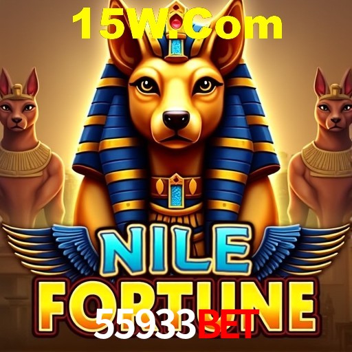 Bônus de Boas-vindas 55933Bet