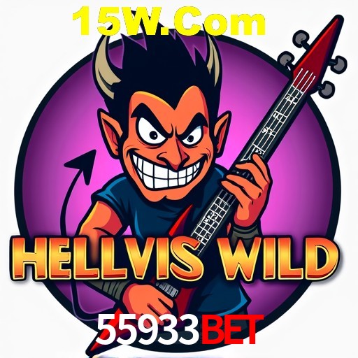 Security Systems 55933Bet